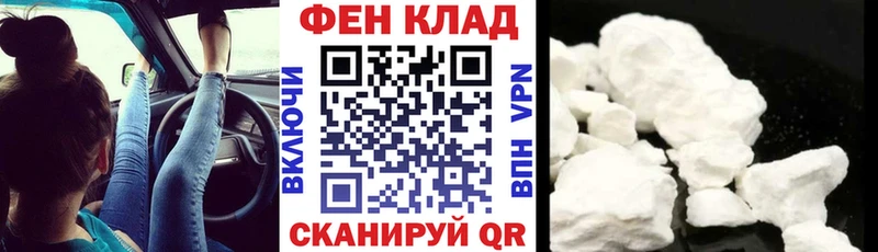 кракен ONION  продажа наркотиков  Курчатов  Amphetamine VHQ 