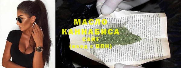 марки lsd Горнозаводск