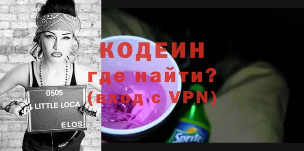 мяу мяу мука Остров