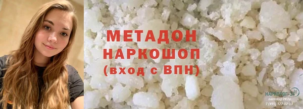 jwh Осташков