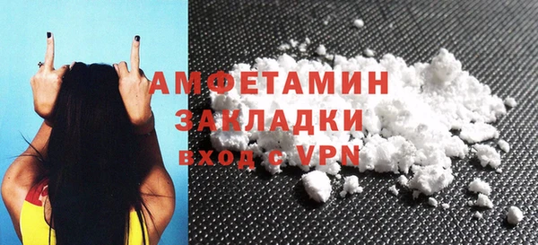 PSILOCYBIN Нязепетровск