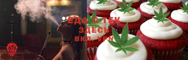 PSILOCYBIN Нязепетровск