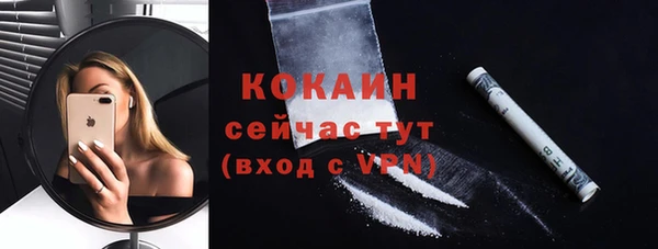 мяу мяу мука Остров