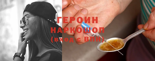 хмурый Вуктыл