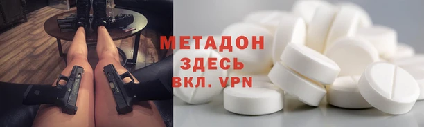 дживик Няндома