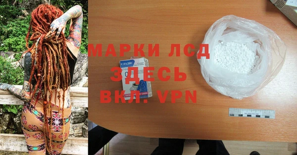 jwh Осташков