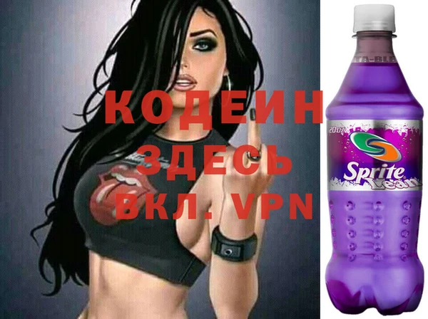 jwh Осташков