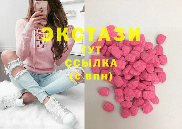 хмурый Всеволожск