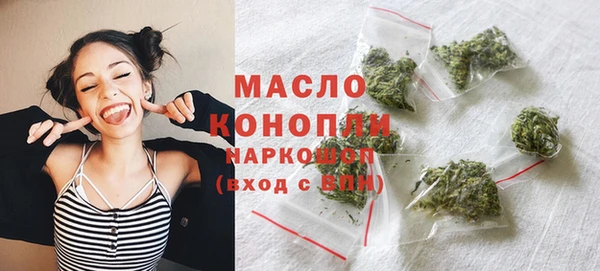 соль ск Нягань