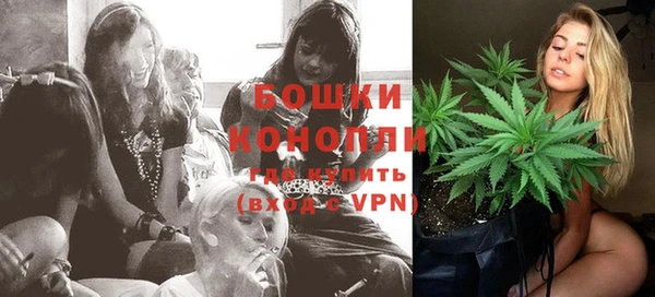 марки lsd Воткинск