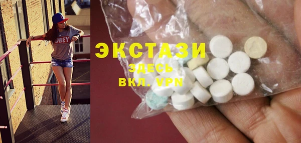 jwh Осташков