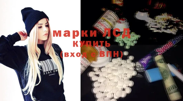 PSILOCYBIN Нязепетровск