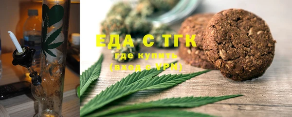 PSILOCYBIN Нязепетровск