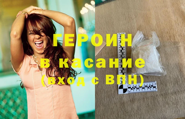 соль ск Нягань