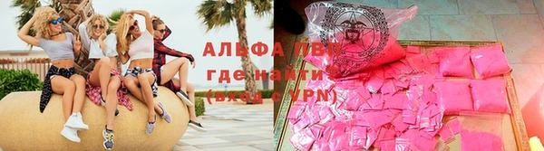 соль ск Нягань