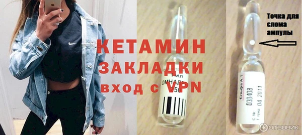 jwh Осташков