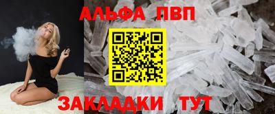 мдма Аргун