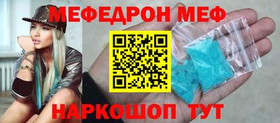 героин Апрелевка