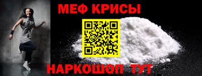 2c-b Апшеронск