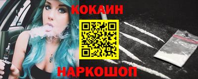 героин Апрелевка