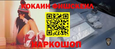 героин Апрелевка
