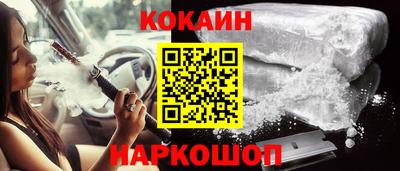 героин Апрелевка