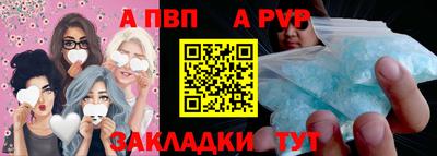 мдма Аргун