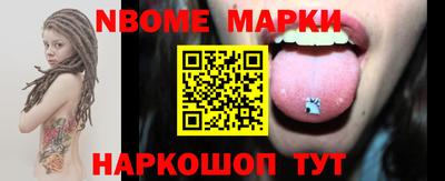 мдма Аргун