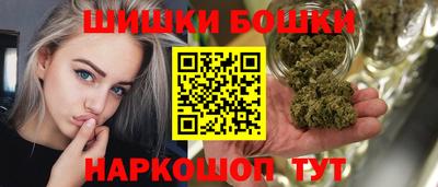 героин Апрелевка