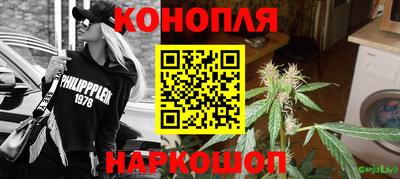 мдма Аргун