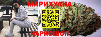 мдма Аргун