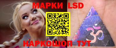 мдма Аргун