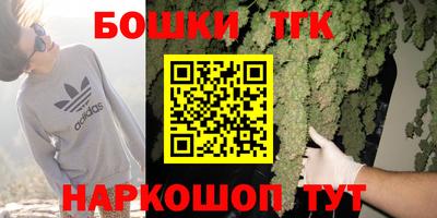 мдма Аргун