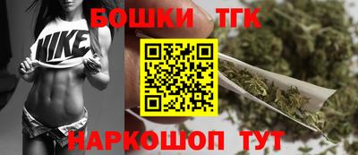 героин Апрелевка