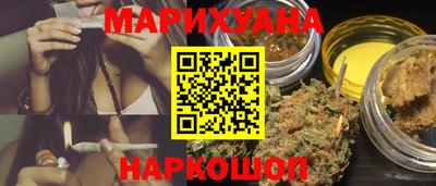 MDMA Premium VHQ Абакан