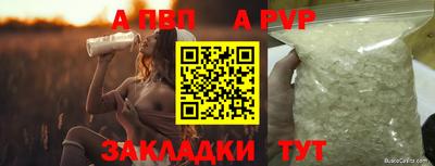 мдма Аргун