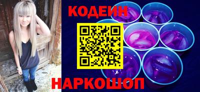 мдма Аргун