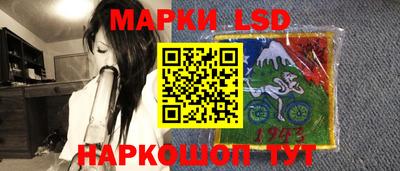 мдма Аргун