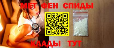 мдма Аргун