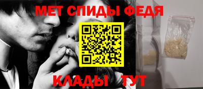 героин Апрелевка