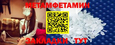 героин Апрелевка