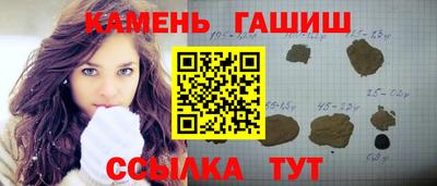 мдма Аргун