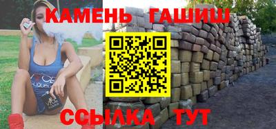 мдма Аргун