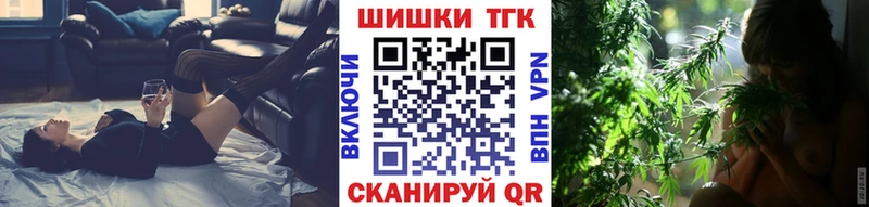 цены   Курчатов  ссылка на мегу ONION  Конопля сатива 